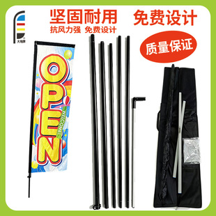 �羳����ɳ����עˮ���������ë�췽����U����ˮ��ɳ�������l