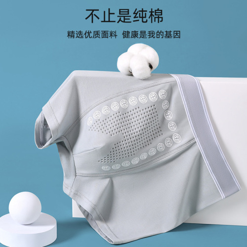 Men's Underwear Men's Straight Leg Cotton Summer Thin Plus Size Four-Point Trendy Personalized Student Shorts