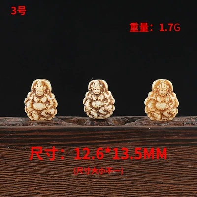 Zərgərlik ara hissələri Bone Accessories for DIY Bracelets - no-3
