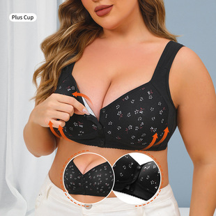 Popular Style Shaped Cup Large Size Bra Cross Front Buckle Underwear Women's Printed Wire-Free Vest Style Large Size Underwear