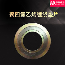 ���ķ���ϩ�p�@�ܷ�|�F����PTFE�����p�@�|Ƭ����h�ͺ��ܷ�|Ƭ