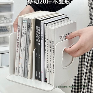 Bookend Bookshelf Desktop Storage Rack Student Desk Fixed Book Storage Office File Rack Book File Daily Necessities