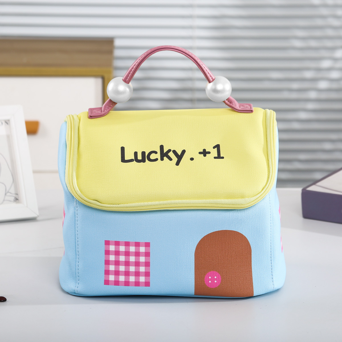 하우스 화장품 가방 - 블루 + 옐로우