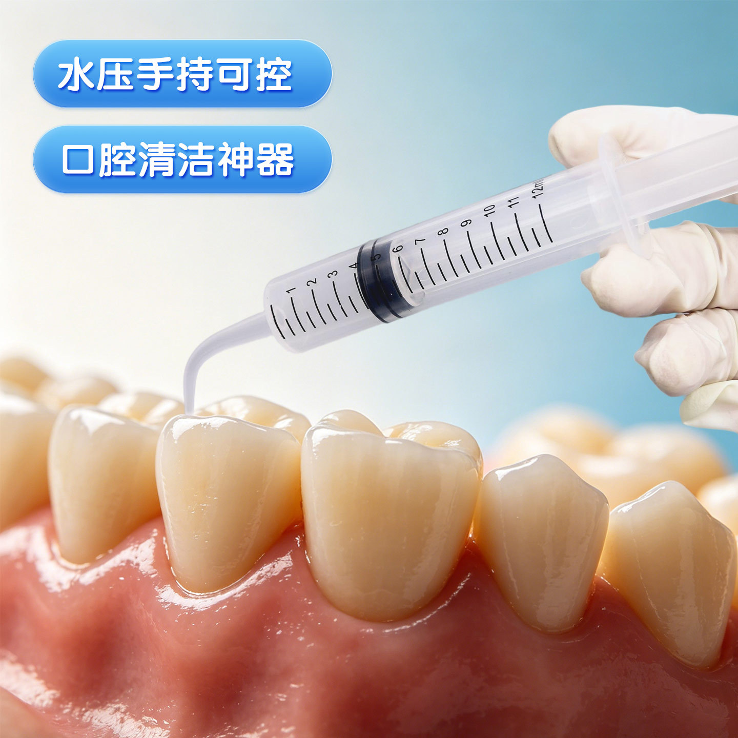Jeringa de codo dental material de impresión transportador de goma de silicona arbusador 12ml jeringa de enjuague de boquilla curva oral image 4