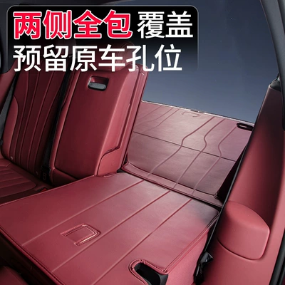 Friendly Trunk Mat for Aito Trunk Mat