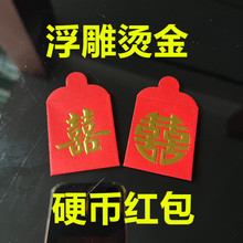 �Y���c���y��Ʒ����С̖���TӲ��ϲ�ּt��������C��ϲ�����Ƿ�