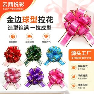 ��߅�����z�����ĈD����c�Ɍ��b��������նYƷ�����ͽz������