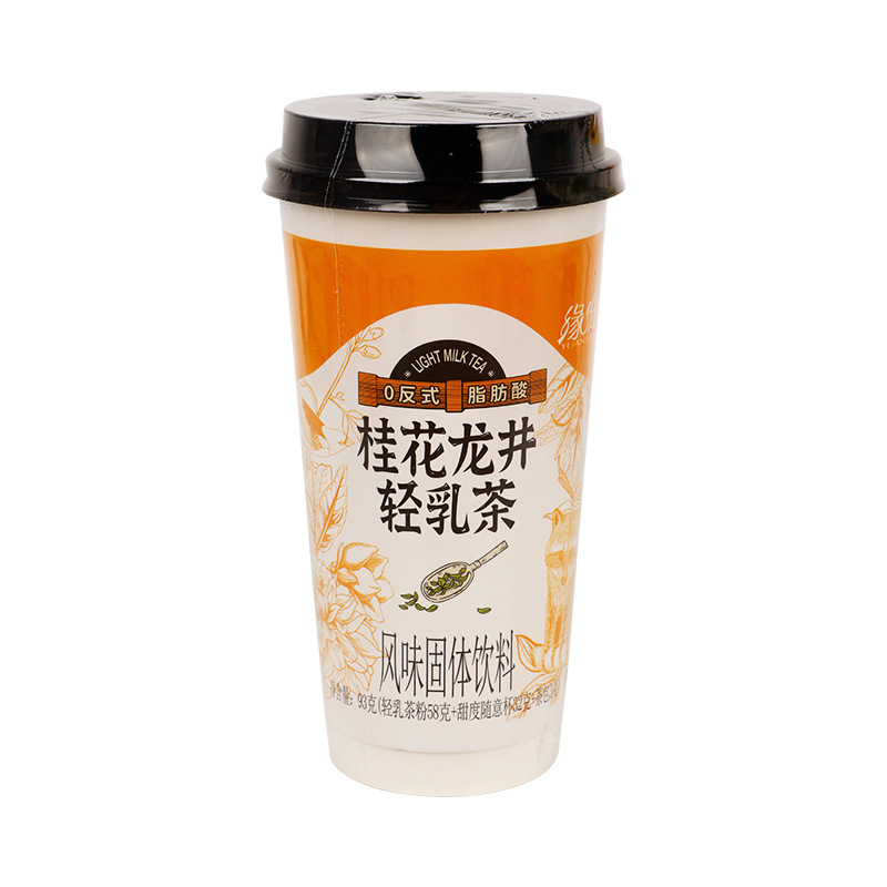 缘份大红袍茉莉绝弦桂花龙井轻乳茶饮品热饮93克x1杯