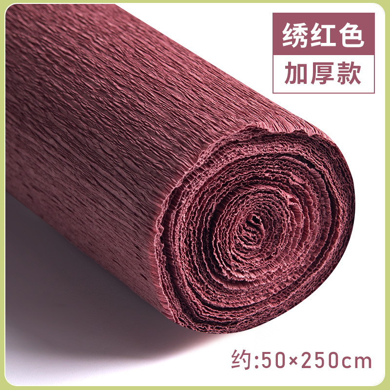 厚い色のしわの紙の手作りの花のDIYの製作材料の巻きのしわの紙の手作りのバラのしわの紙|undefined