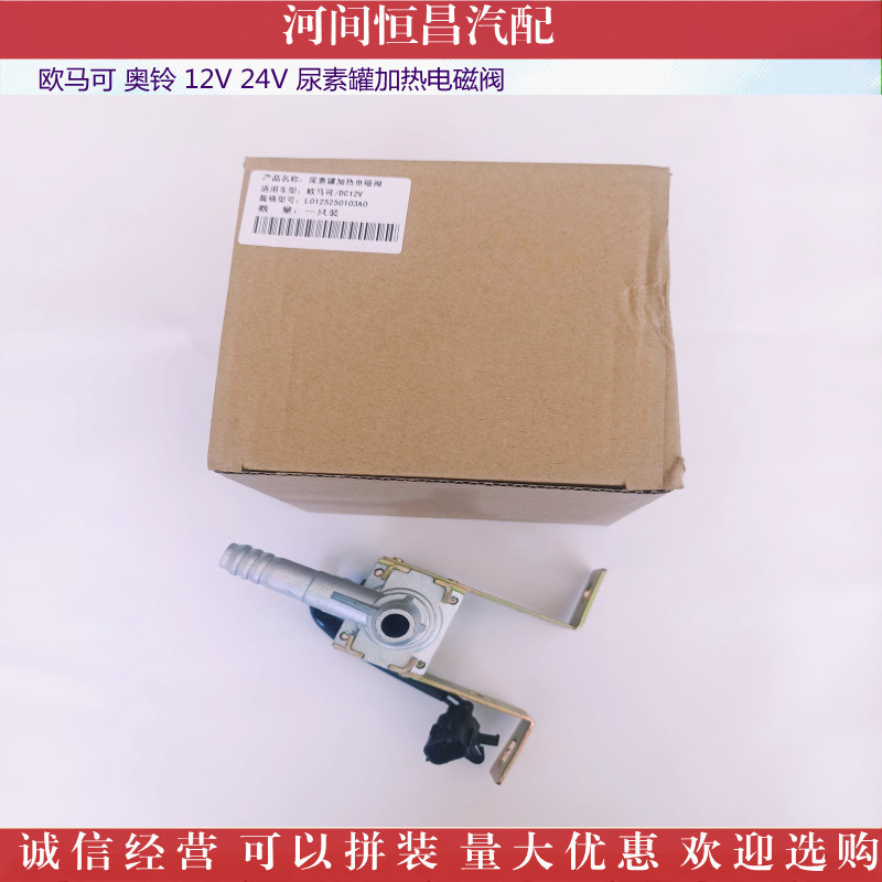 IMG_20211104_1524451副本_副本.jpg