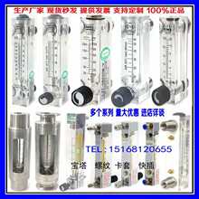������ ���������� ���������� Һ�������� MBLDͬ��LZT-0806 NBD