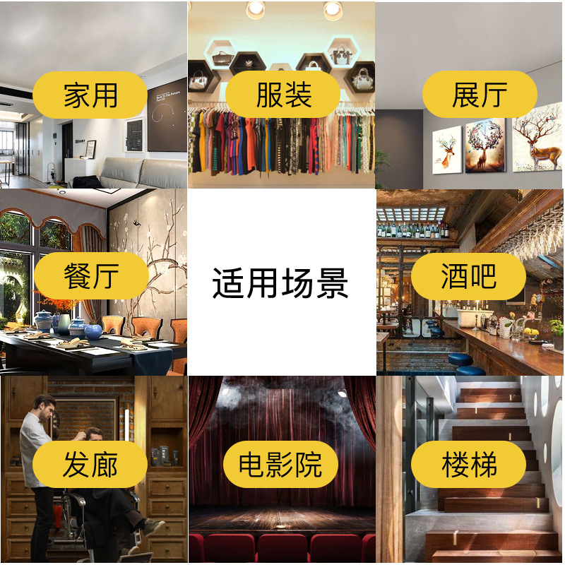 LED smart voice embedded downlight ceiling downlight graffiti Zigbee infinite dimming downlight living room light