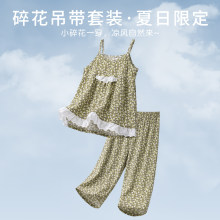 ɭϵŮͯ�黨Ī����˯���ļ���ͯ��������ѝ�Ҿӷ�����������{��