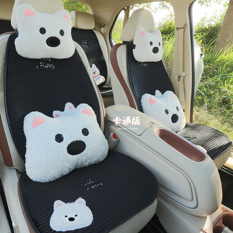 Katong Plush Car Seat Cushion Winter Warm Thickened Cartoon Seat Cover (Wool pad) - single-headrest