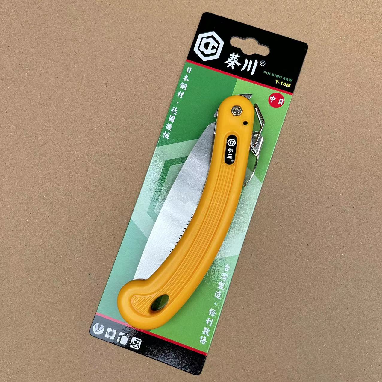 Sasaki 160 sierra plegable de diente medio, carpintería hecha a mano, mini sierra al aire libre, rama de fruta de jardín, sierra de mano de tala, reparación image 13