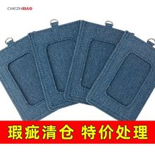 ΢覿������nins�����귫���C���ײ��N�b����C�����W������Diy
