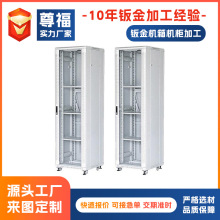 医疗器械设备外壳钣金加工 不锈钢钣金箱体壳体加工 钣金机箱加工