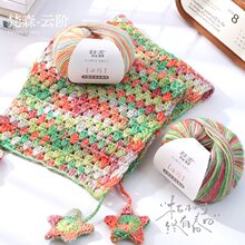 �羳���l��ɭ��ϼϵ����ë��50g�F�ֹ������hñ�Ӈ����������羀
