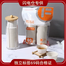 收纳盒;衣钩/挂钩;衣架