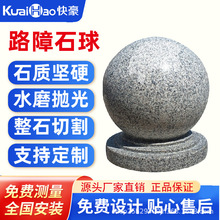 ���ˮ��ʯ��ͣ܇��·�Ϲ��@�V����܇�r·ʯ�WУ��܇�A��ʯ����