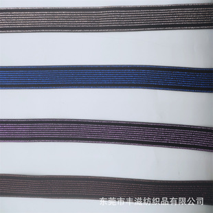 2.5cm��ɫ�����ɾo�����b���ѝ߅��
