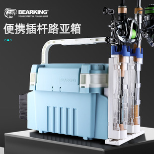 ����BEARKING·��������U����ឺ�ា๦����~���~�����С���