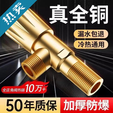 lȫ~yyԡˮͨyT_P4ˮyӺ~Ӻ