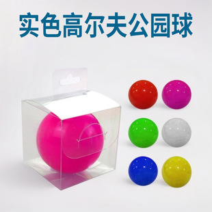 Solid Color Park Ball Caiton Park Golf Ball Golf Park Ball Non-Luminous Color Ball 60mm