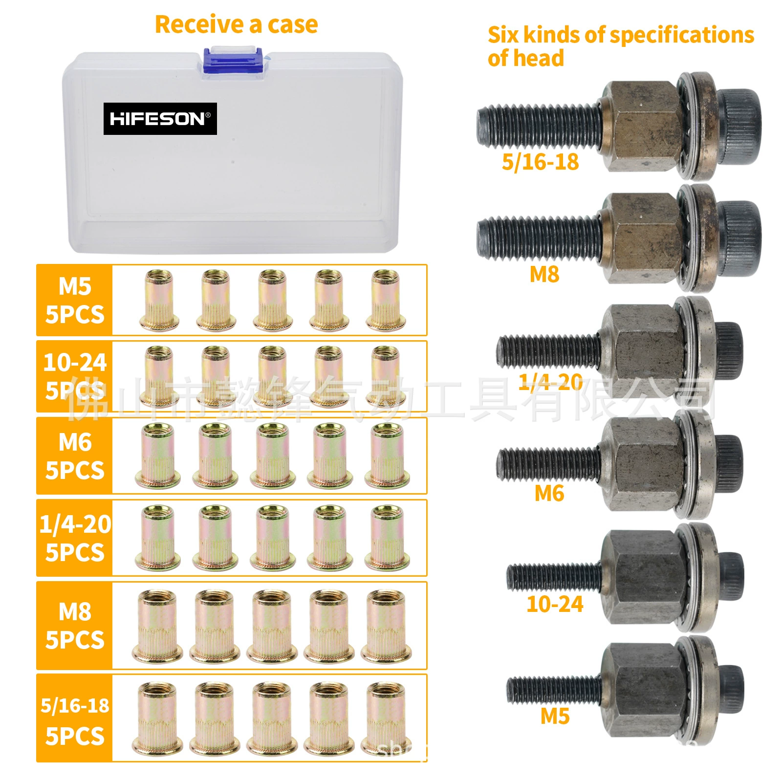 Ручной электрический пистолет Ram тянуть заклепки гайка пистолет заклепки болт пистолет метрических дюймов/оцинкованная/алюминий/нержавеющая сталь гайка костюм