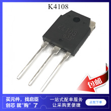 K4108 2SK4108 늺��C ���� ���O�� ��Ч�� mos�� 500V TO-3P