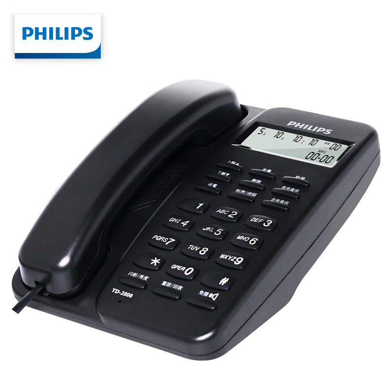 Philips Td-2808 Telephone Landline Battery-Free/Caller Id/Clear for Home Office Philips Td-2808 Telephone Landline Battery-Free/Caller Id/Clear for Home Office