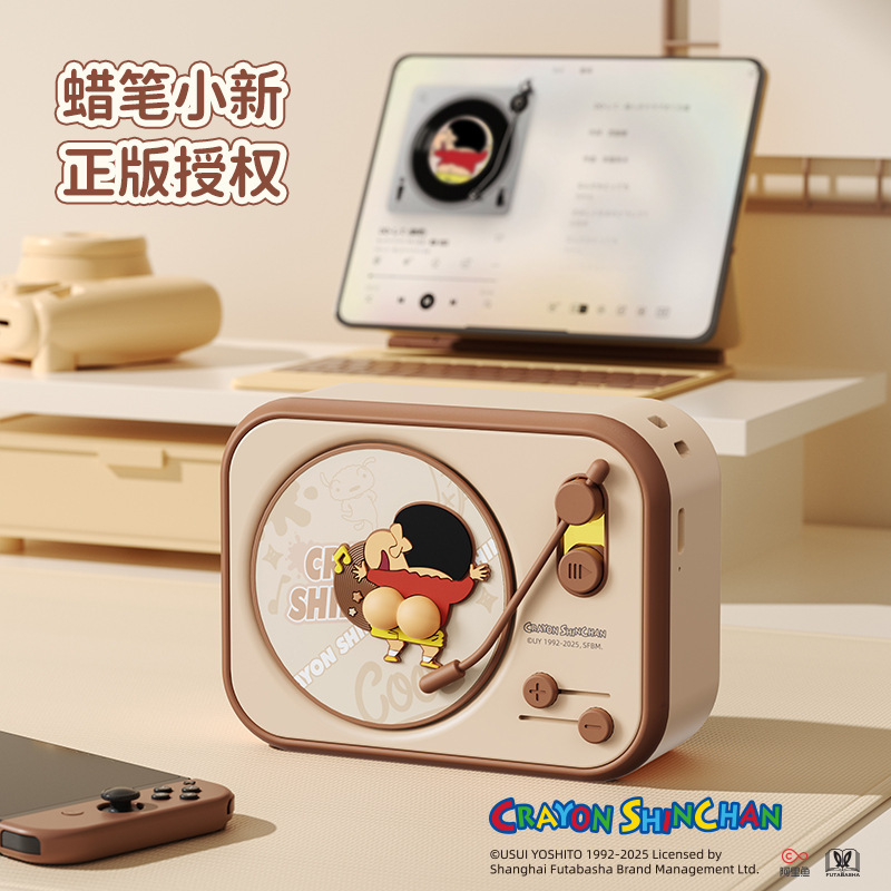 クレヨンしんちゃんレコード音響無線bluetoothかわいい子供の日の誕生日プレゼント友達の親友カップル|undefined