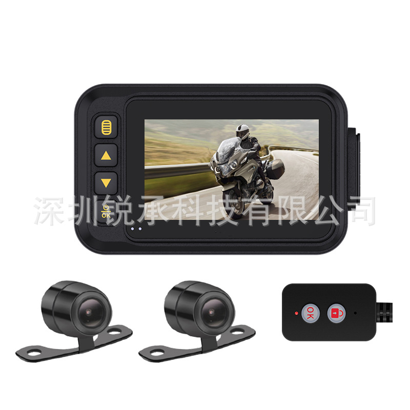 Motuoche – Motorcycle Dash Motorcycle driving recorder - b-host-wire-control-round-lens-round-lens