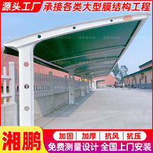 С�^�ƿ܇ͣ܇�� ����Ĥ�Y��늄�܇���� ��������������܇����