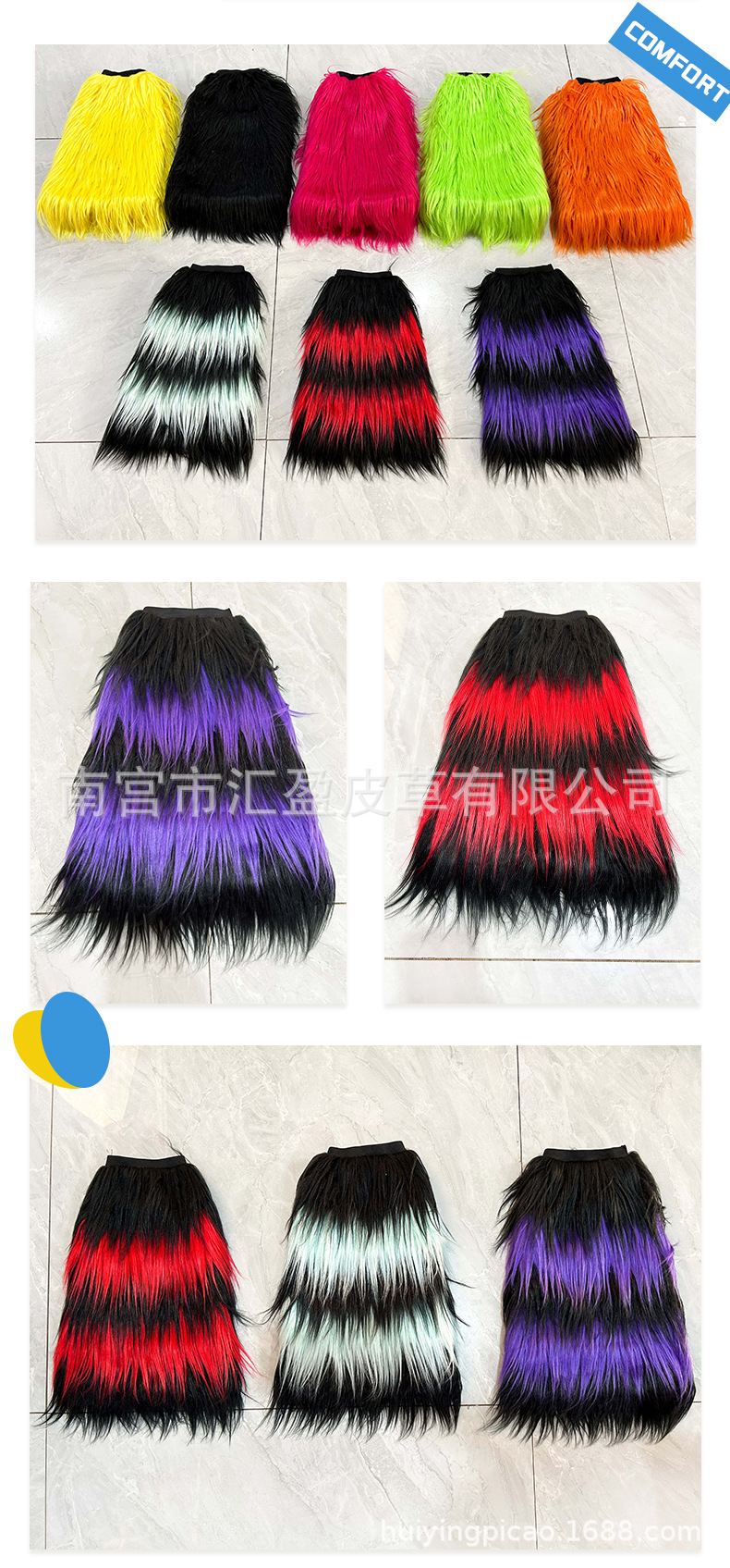 圣诞落水毛腿套_07