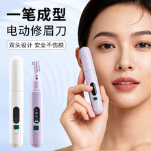 �羳늄���ü����Ůͨ�ó��������ü�����΂�С�ɲ����w��ü�P