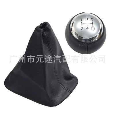 Sürətlər qutusu və əl tormozu başlıqları shift gear head modification - sk-toyota117-black-leather-silver-trim-5-speed-short-shifter-shift-knob-cover-set-2-piece