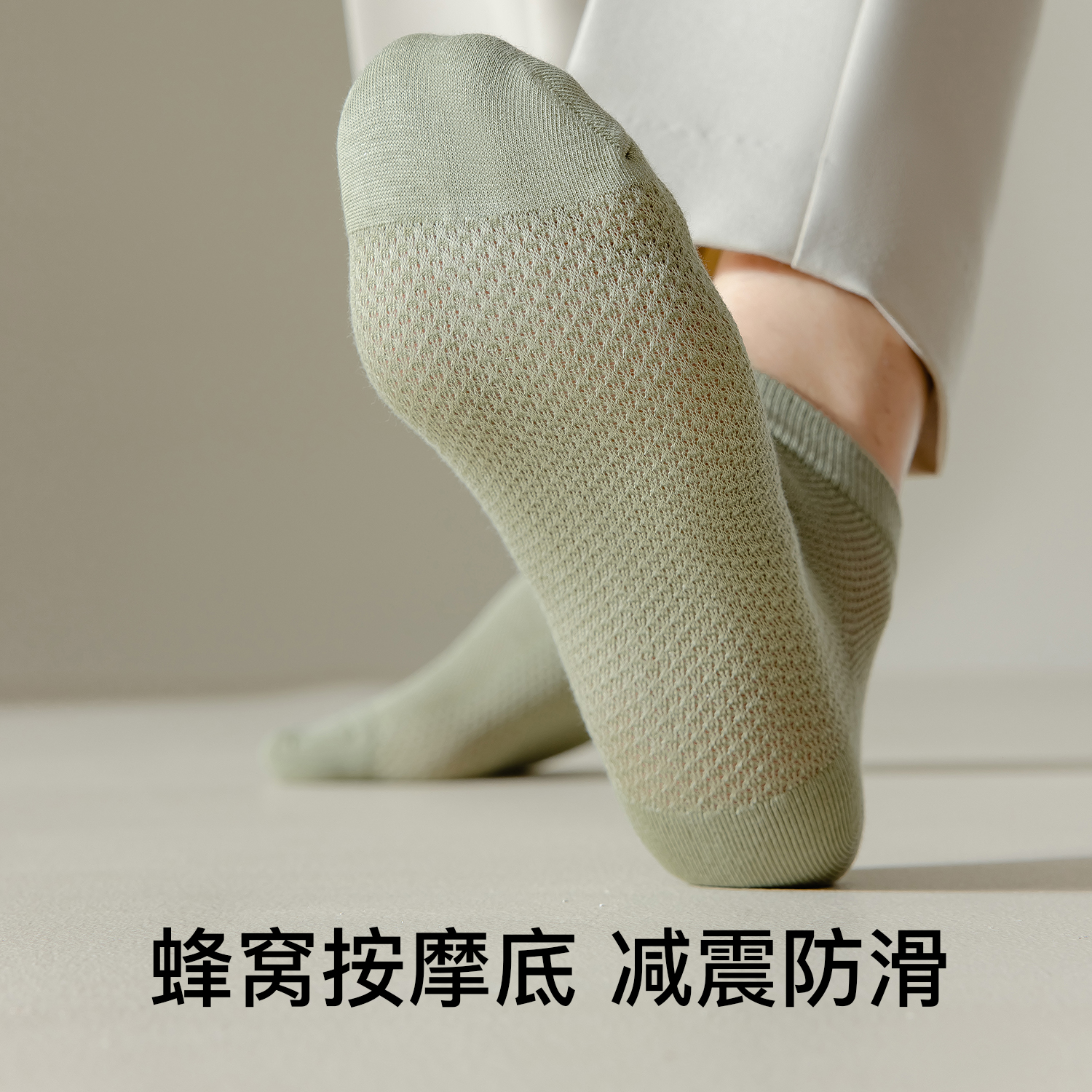 Calcetines Zhuji para hombre, malla de verano, transpirable, calcetines finos de algodón de negocios, absorbentes de sudor, desodorantes, sin tacón, calcetines de barco, mujeres