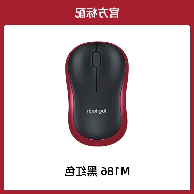 Logitech, мышь, ноутбук, ручная батарея