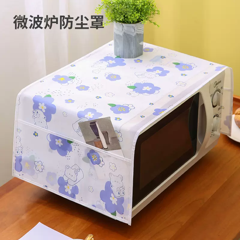 厂家批发微波炉罩 防水防油家用烤箱罩收纳防尘盖巾微波炉防尘罩
