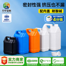 ����Ͱ��Ͱ�͉�С��ͰʳƷ��������Ͱ2.5L/10kg5�������ܷ�ȡ��Ͱ