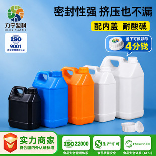 ����Ͱ��Ͱ�͉�С��ͰʳƷ��������Ͱ2.5L/10kg5�������ܷ�ȡ��Ͱ