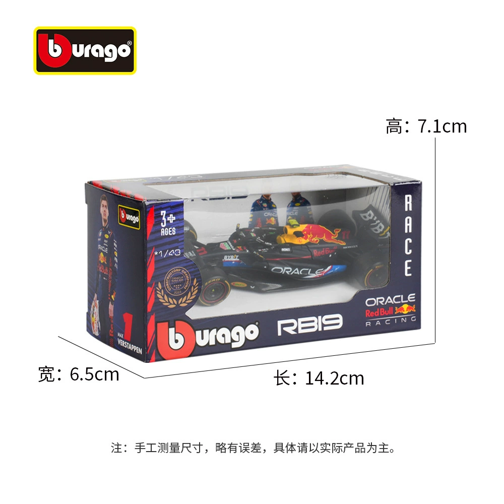 比美高 Racing car, модель автомобиля, сплавной автомобиль, масштаб 1:43, 2023