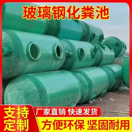 管道及配件;网格板;玻璃钢