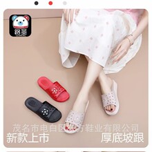 Ů���¿���Ь�ļ����e�¸���ˮ̨�ɸ�u�u��ɳ��һ�����⴩�Ӽ���