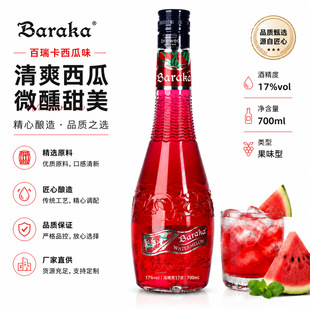 ����ζ���ɾ�700ml�uβ���{�ƻ������ھ��������{������