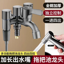 һ�M�ĳ����y��ˮ��ϴ�C��ͨ�����y��ͨˮ�y���������p��ˮ���^