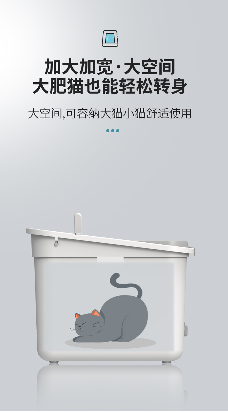 猫砂盆_05