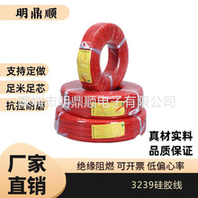 S3239z ͸ߜ늾150ȶɼ~Ӿa~Դ늾