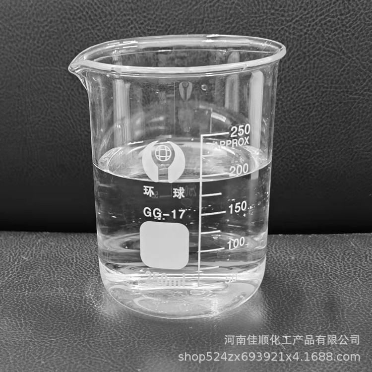 现货供应OP-10 工业级 乳化剂OP-10 表面活性剂 厂价直销量大从优